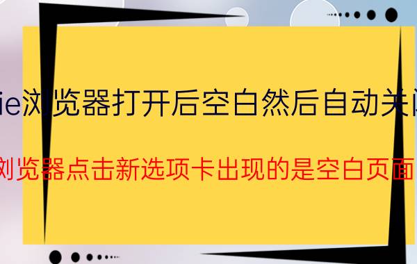 得物直播靠什么收益 fila不让国内买韩版吗？